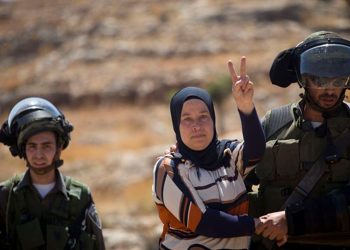 Palestinian Females at Damon Prison Face Escalating Abuse