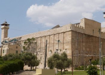 Israeli Settlement Plan to Turn Ibrahimi Mosque into National Heritage Site