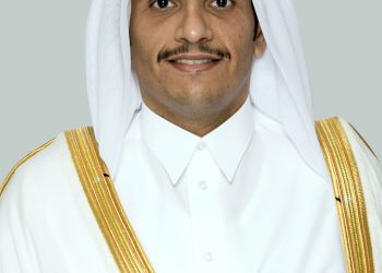 Qatar Denies Reports About Closing Hamas Office