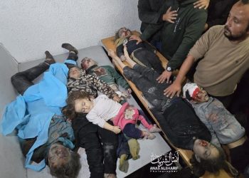 Israeli airstrike in northern Gaza kills 12 civilians, including 7 children