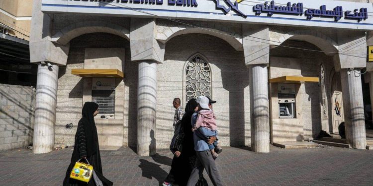 Israel Destroys 93% of Bank Branches in Gaza: World Bank