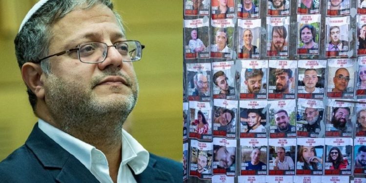 Ben-Gvir Says He Works Hard Towards Ethnic Cleansing of North Gaza