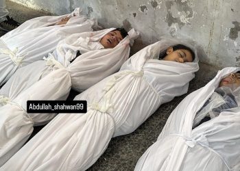 32 Gazans Killed Last 24 Hours Amid Around-The-Clock Israeli Airstrikes