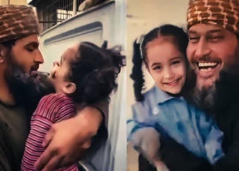 Gaza’s ‘Soul of my Soul’ Grandfather Killed by Israeli Airstrikes