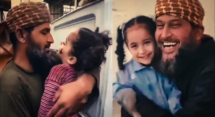 Gaza’s ‘Soul of my Soul’ Grandfather Killed by Israeli Airstrikes