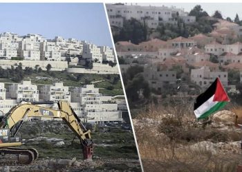 Israel Plans to Build Four Major Settlements During Trump’s Rule