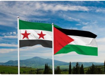 Hamas Congratulates Syrians on Achieving Freedom