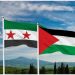 Hamas Congratulates Syrians on Achieving Freedom