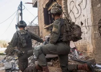 Facebook Runs Ads for Charities Raising Funds for Israeli Army