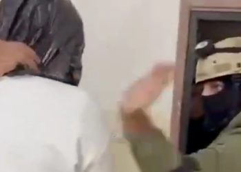 Disturbing Videos Show Palestinian Officers Abusing Critics of Jenin Crackdown
