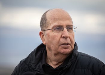 Ya'alon