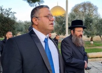 Israel Bans Islamic Call to Prayer in West Bank