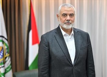 haniyeh