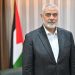 haniyeh