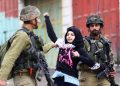 palestinian female prisoners