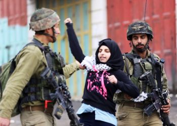 palestinian female prisoners