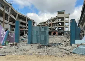Education Lies in Core of Palestinian Resistance