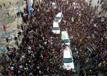 Hamas Came Out Victorious from War, Hebrew Media Says