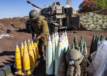 British Arms Companies Involved in Gaza Genocide
