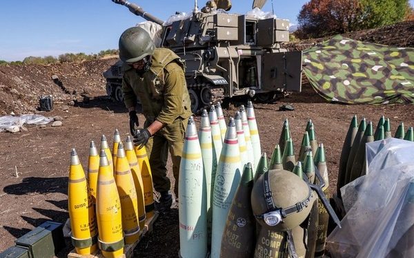 British Arms Companies Involved in Gaza Genocide