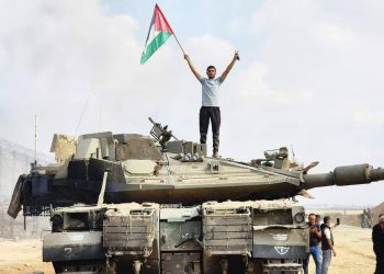 Gaza: A Beacon of Resilience Amid Relentless Occupation 