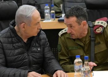 Resignations Rock Israel’s Military, Security Institutions After Al-Aqsa Flood
