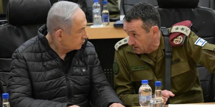 Resignations Rock Israel’s Military, Security Institutions After Al-Aqsa Flood