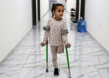 Nearly 30% of Amputees in Gaza Are Women, Children: Health Officials