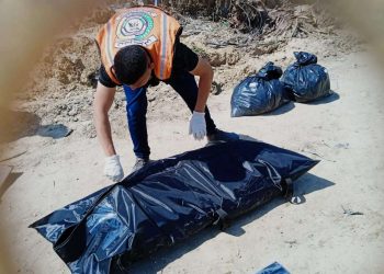 Israeli Weapons Vaporize Palestinian Bodies in Gaza Genocide