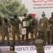 Al-Qassam Releases 7 Israeli Captives for 602 Palestinian Prisoners