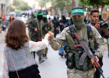 Viral Trend on X: “When Hamas Visits My Family”