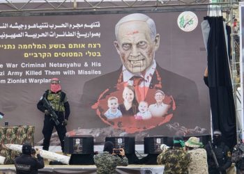 Hamas returns bodies of 4 captives killed in Israeli airstrike in Gaza