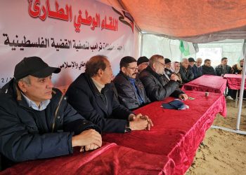 Palestinian Factions: Trump’s Displacement Plans Are a Declaration of War