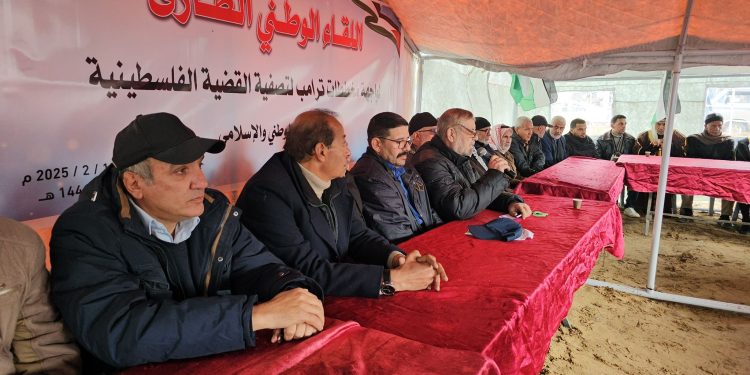 Palestinian Factions: Trump’s Displacement Plans Are a Declaration of War