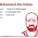 Gaza Doctors Detail Months of Abuse While Held Without Charge