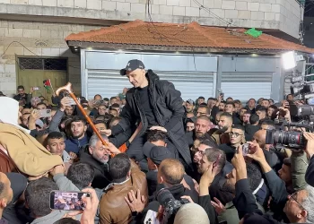 From Darkness to Dawn: The Unyielding Spirit of Mohammed al-Arda