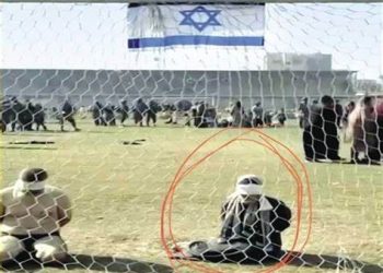 Two Prisoners Tortured to Death in Israeli Jails in Last 48 Hours 