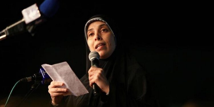 ahlam tamimi