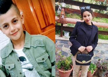 Two Palestinian Children Fatally Shot by Israeli Forces in West Bank