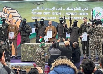 Three Israeli captives released in Gaza as part of fifth round of exchanges