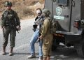 IOF Kills 70 Palestinians in West Bank Since Start of Year