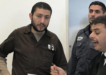 Palestinian Ex-Prisoner Muhammad Murtaja: A Rebirth After Years of Darkness