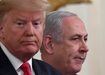 Amnesty condemns US for hosting Netanyahu, exposing contempt for International justice