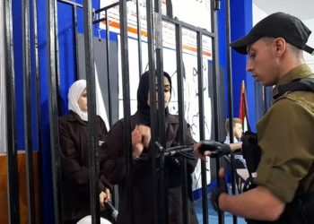 Damoun Prison Authorities Increase Pressure on 13 Female Detainees