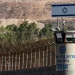 PPS: Health Disaster Looms in Notorious Megiddo Prison as Contagious Diseases Outbreak 