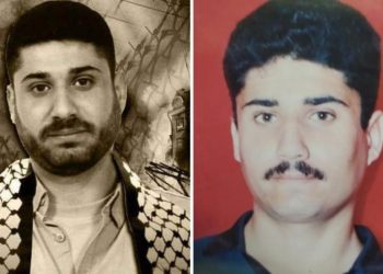 Freed Iyad Haribat: A Long Road to Recovery From Prison’s Medical Neglect