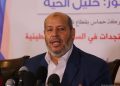 Hamas delegation heads to Cairo to advance Gaza ceasefire