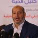 Hamas delegation heads to Cairo to advance Gaza ceasefire