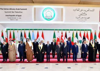 Arab Leaders Rally Behind Egypt’s Plan for Gaza’s Reconstruction, Reject Displacement