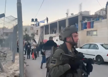 Israeli Settlers Seize Palestinian Home While Family Away for Ramadan Iftar